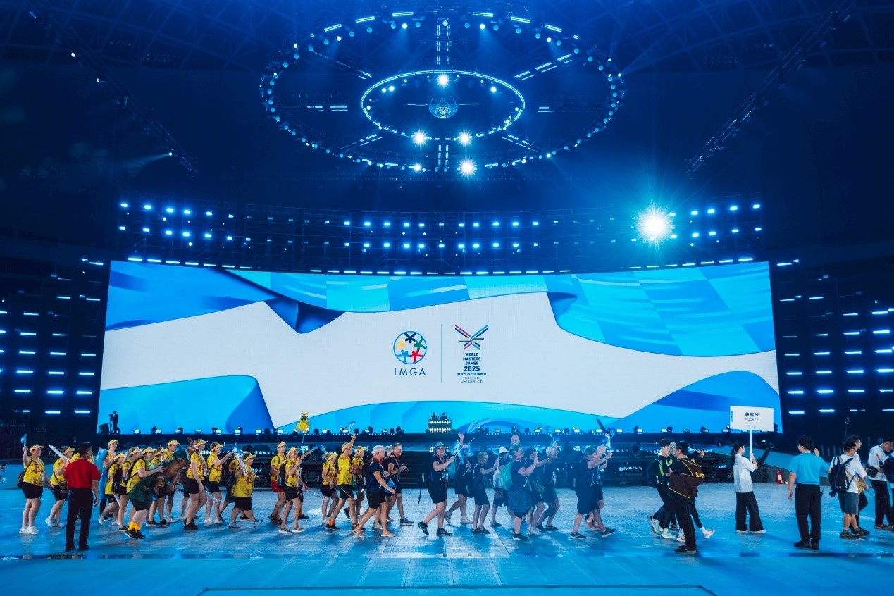 (圖)Athletes' Entry.